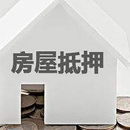 卫东企业经营贷款的用途是什么?