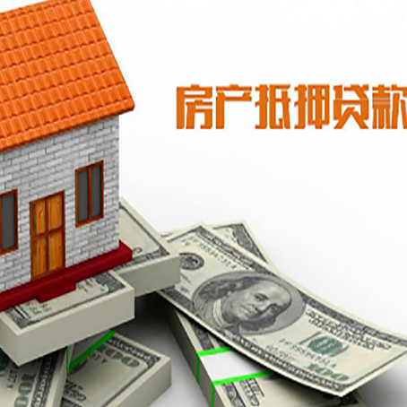 卫东贷款助贷公司新渝启服的政策