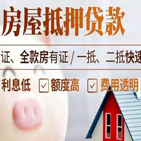 卫东企业贷款需要满足银行的什么条件?